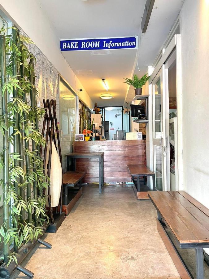 شيانغ ماي Bake Room Hostel المظهر الخارجي الصورة